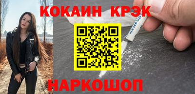 амфетамин Кумертау