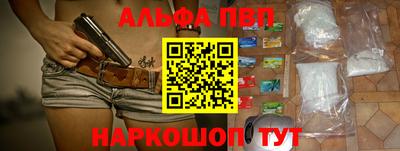 амфетамин Кумертау
