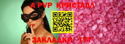 амфетамин Кумертау