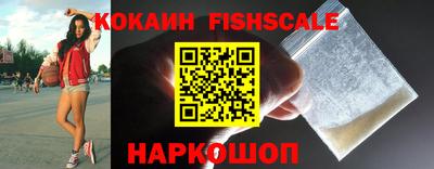 амфетамин Краснодар