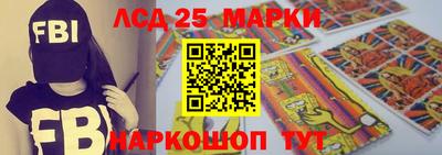 амфетамин Краснодар