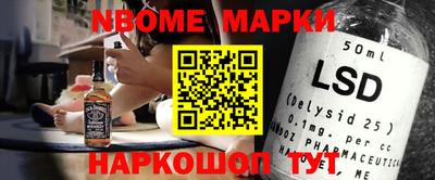 амфетамин Краснодар