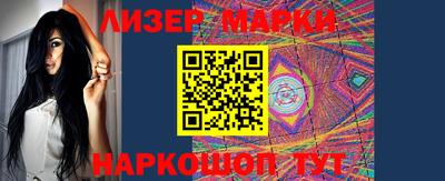 мефедрон Краснознаменск
