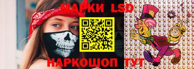мефедрон Краснознаменск