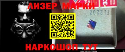 мефедрон Краснознаменск