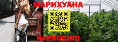 амфетамин Краснодар