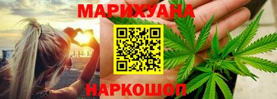 мефедрон Краснознаменск