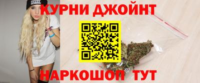 мефедрон Краснознаменск