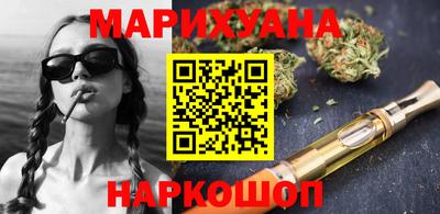 мефедрон Краснознаменск