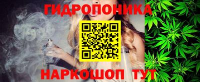 амфетамин Краснодар