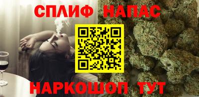 амфетамин Краснодар