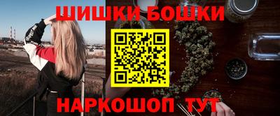 мефедрон Краснознаменск