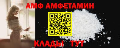 мефедрон Краснознаменск