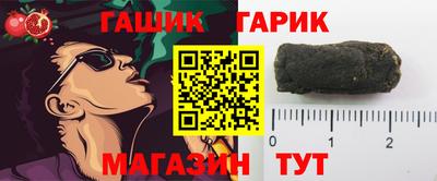 амфетамин Краснодар